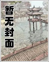 要死不活的松弛感